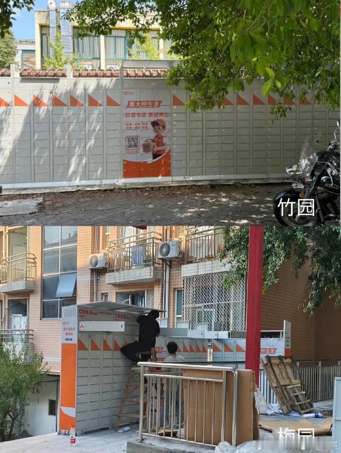【西南大学通报外卖指定平台被指垄断：选定平台负责外卖在校园的配送】西南大学外卖指