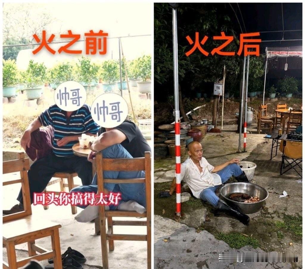 莫氏鸡煲被网红探店后生意爆火，老板的躺平生活一去不复返