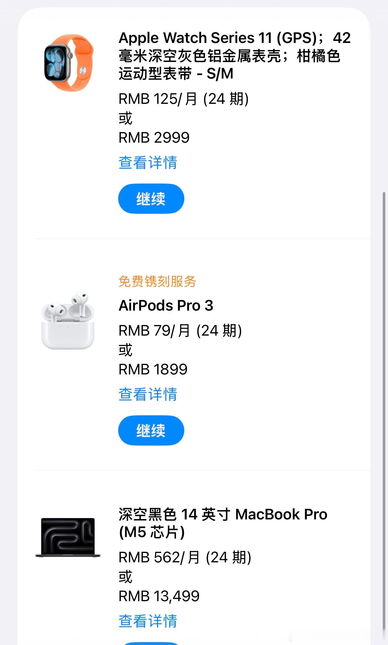 苹果地图确实不怎么好用，虽然国内地图数据用的是高德的，但功能体验还是差太多，也就