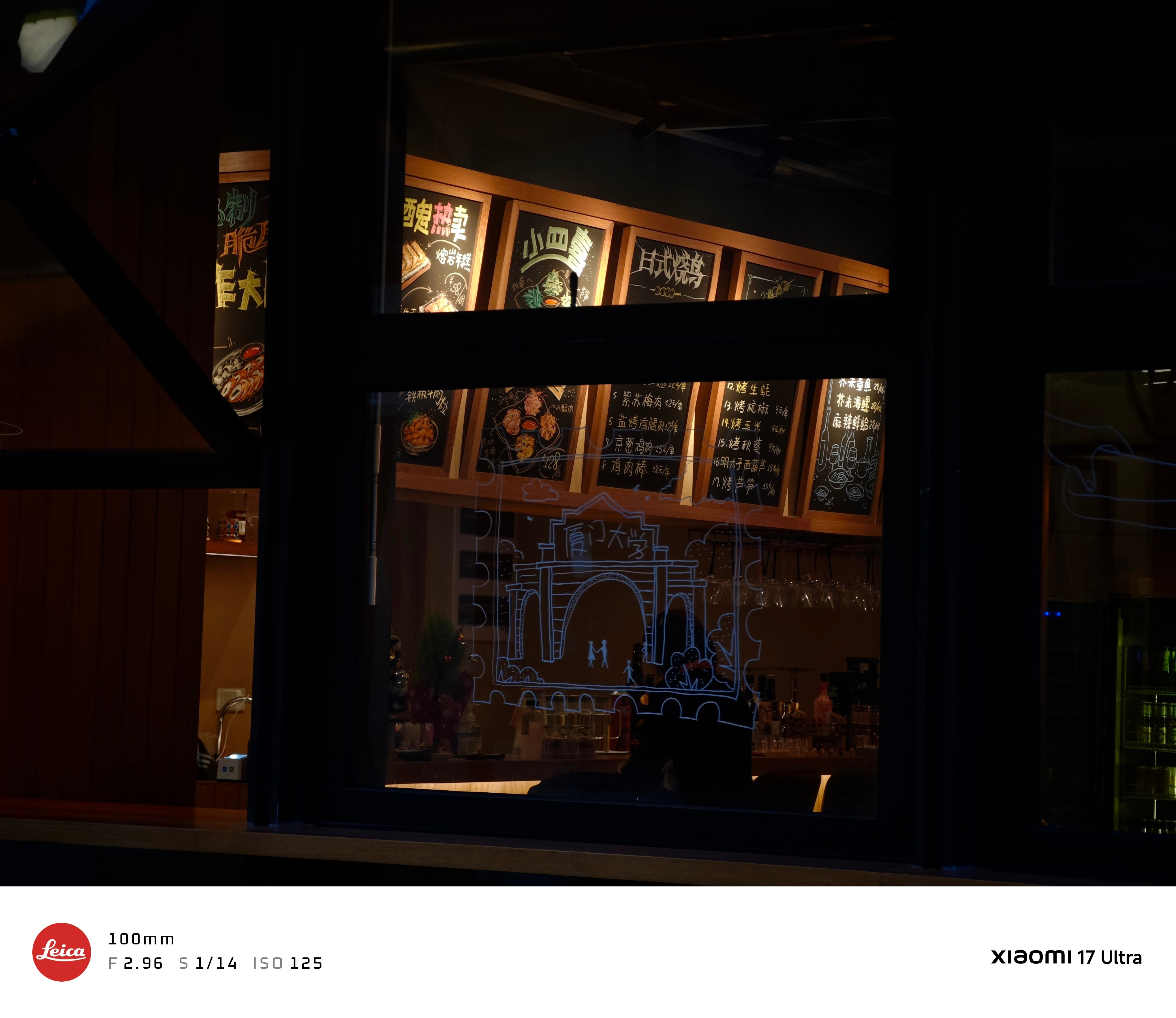 小米17Ultra首发评测小米17Ultra随手拍这次17Ultra在硬件上