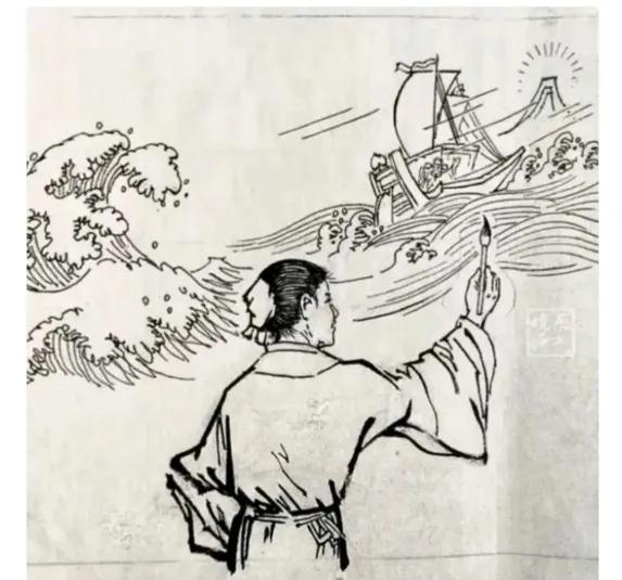 这成语谁能三秒破！用笔怒怼巨浪图，答案藏不住了！图里古人提笔直面海啸，船