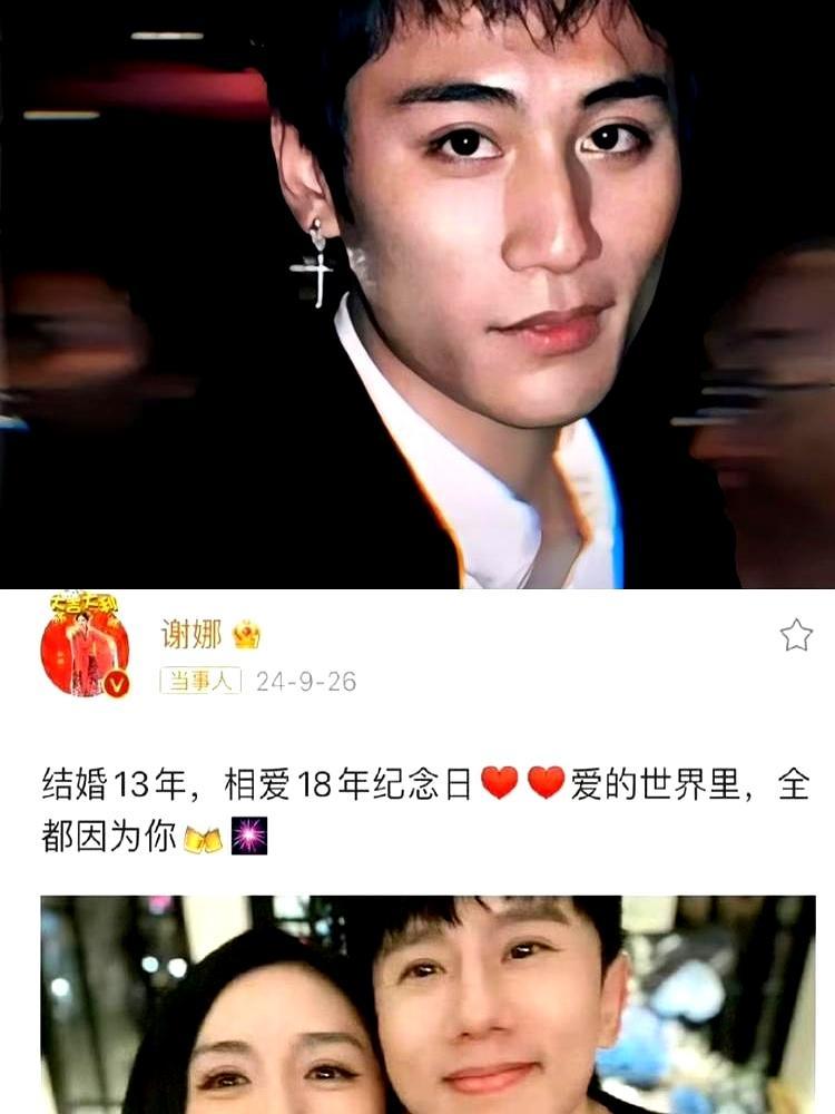 影帝六年非你不娶的痴狂，抵不过KTV里一首偶然的歌。机场离别，刘烨递上零食