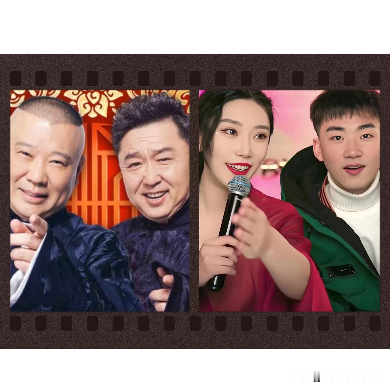 这一天德云社将有两件大事发生，不知郑好能否赏脸出席？继2月10日大封箱之后，