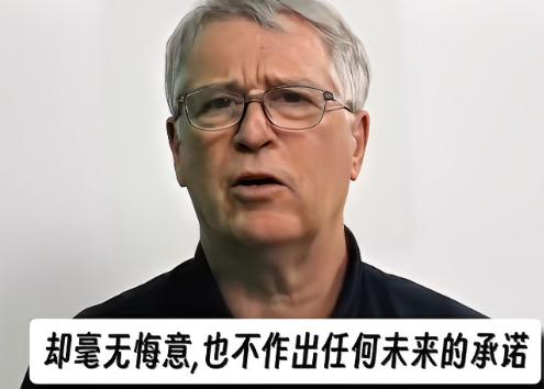 终于有外国人看懂了今天中国的态度！最近一位英国学者的话在网上传开，戳中了很多