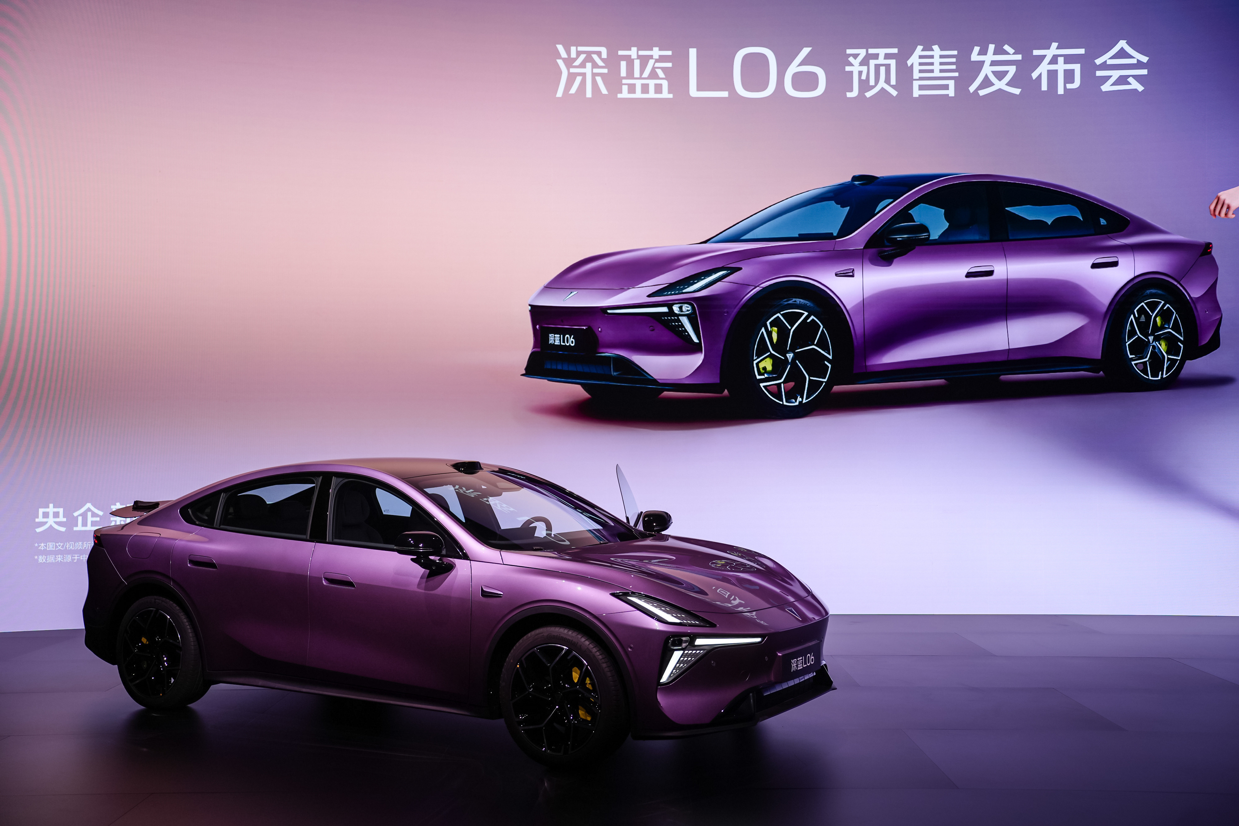 复杂路况总“力不从心”?深蓝L06磁流变技术道路适配性拉满!在同级别车型只