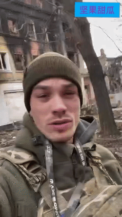 乌军悲哀了，民众不肯跟着走。乌军VSUshnyk指出，在康斯坦丁诺夫卡，战斗越