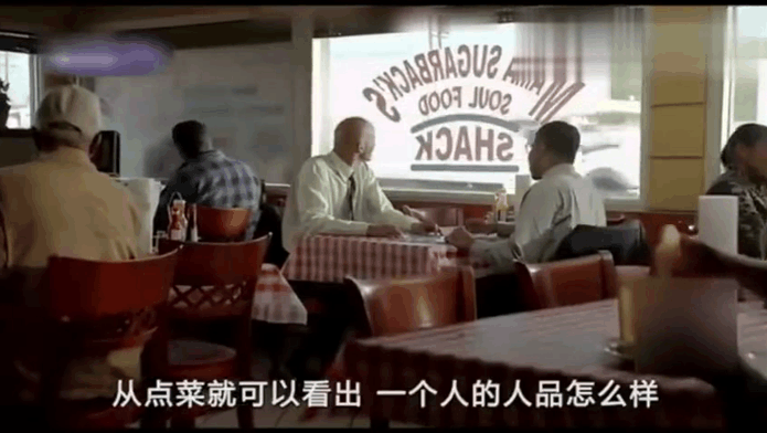 云南方言笑话《高级肉汤》.