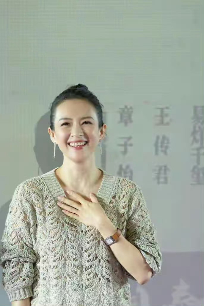 46岁章子怡增肥后更好看更有女人味了，汪峰应该后悔了吧