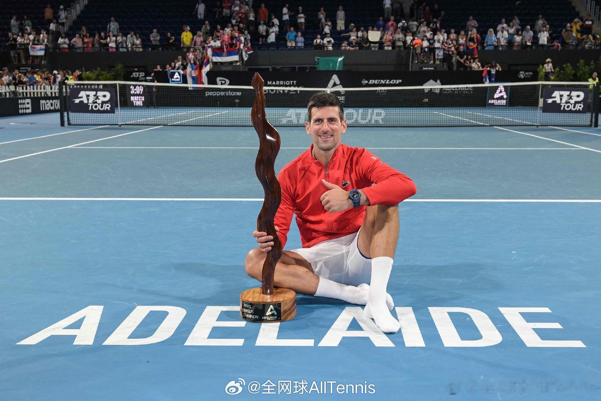 ATP250阿德莱德站公布参赛名单，24届大满贯冠军德约科维奇领衔，德雷珀、达