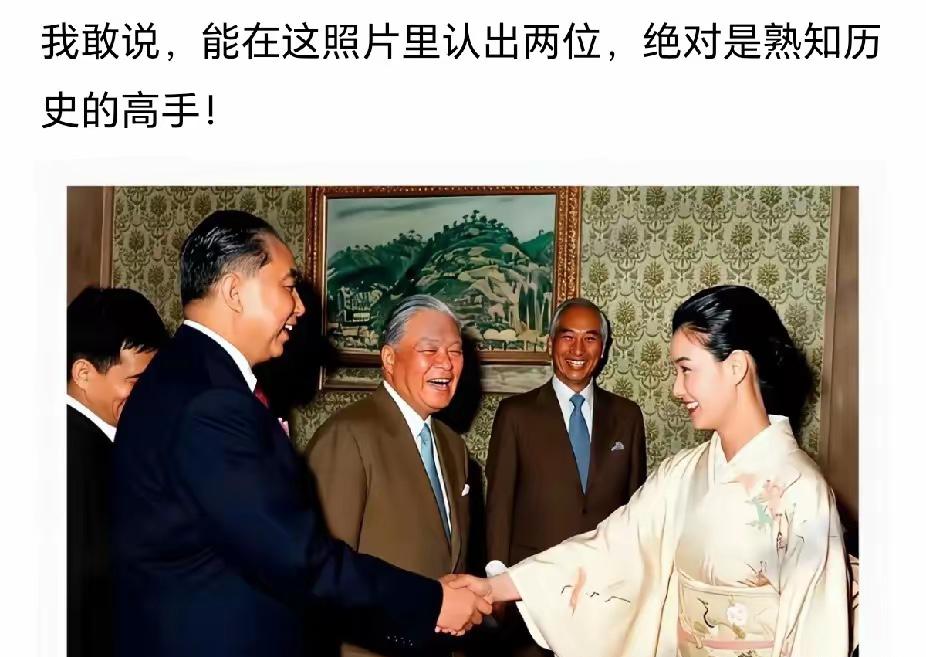 我打赌，如果你认出一位，算你强，全部认识的，你就是大佬级别了