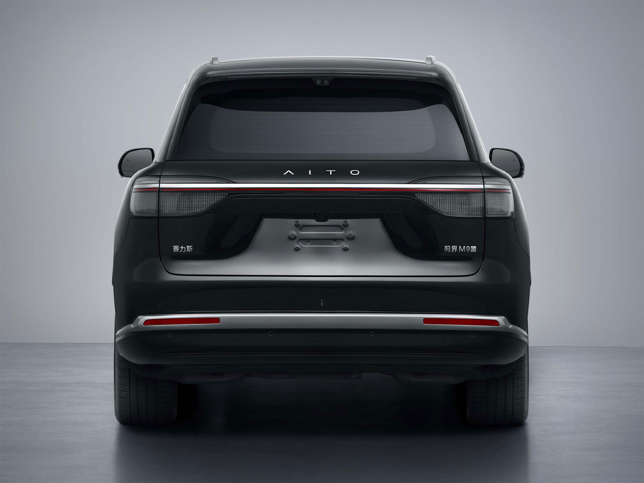 今天仔细看了看改款问界M9的工信部证件照。发现这次辅助驾驶传感器的新布局有点