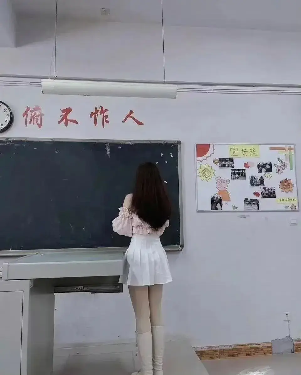 如果有这样的老师，你还会翘课吗？