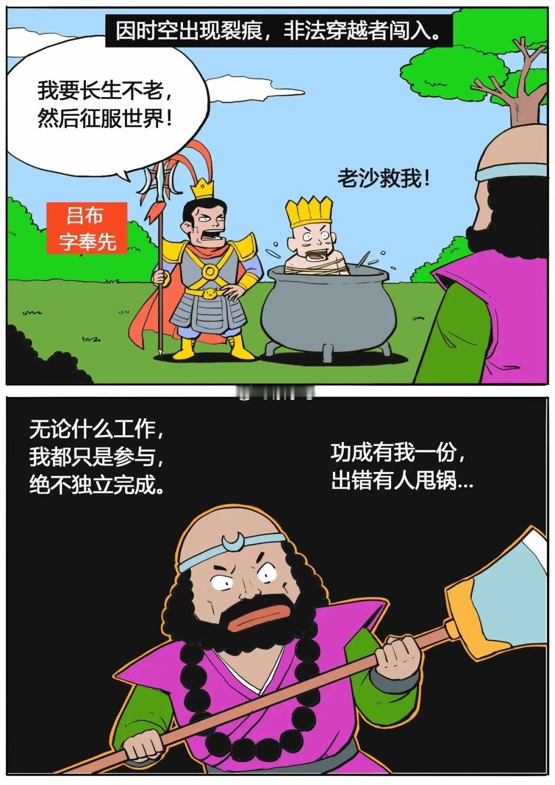 哈哈哈哈哈哈哈哈哈哈哈哈哈哈哈哈哈哈哈哈哈哈哈哈哈哈哈哈哈哈哈哈哈哈哈哈哈哈很真