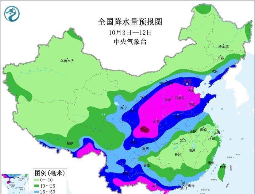 华北雨季将在10月回归？未来副高将彻底疯狂往年的10月，华北雨季早就结束了，而
