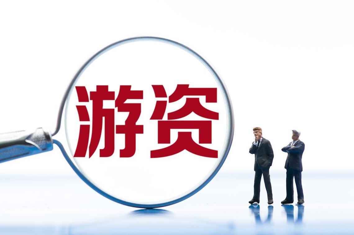 6月3日游资动向：今日市场波动加剧，各大知名游资纷纷调整仓位，短线资金情绪高涨，