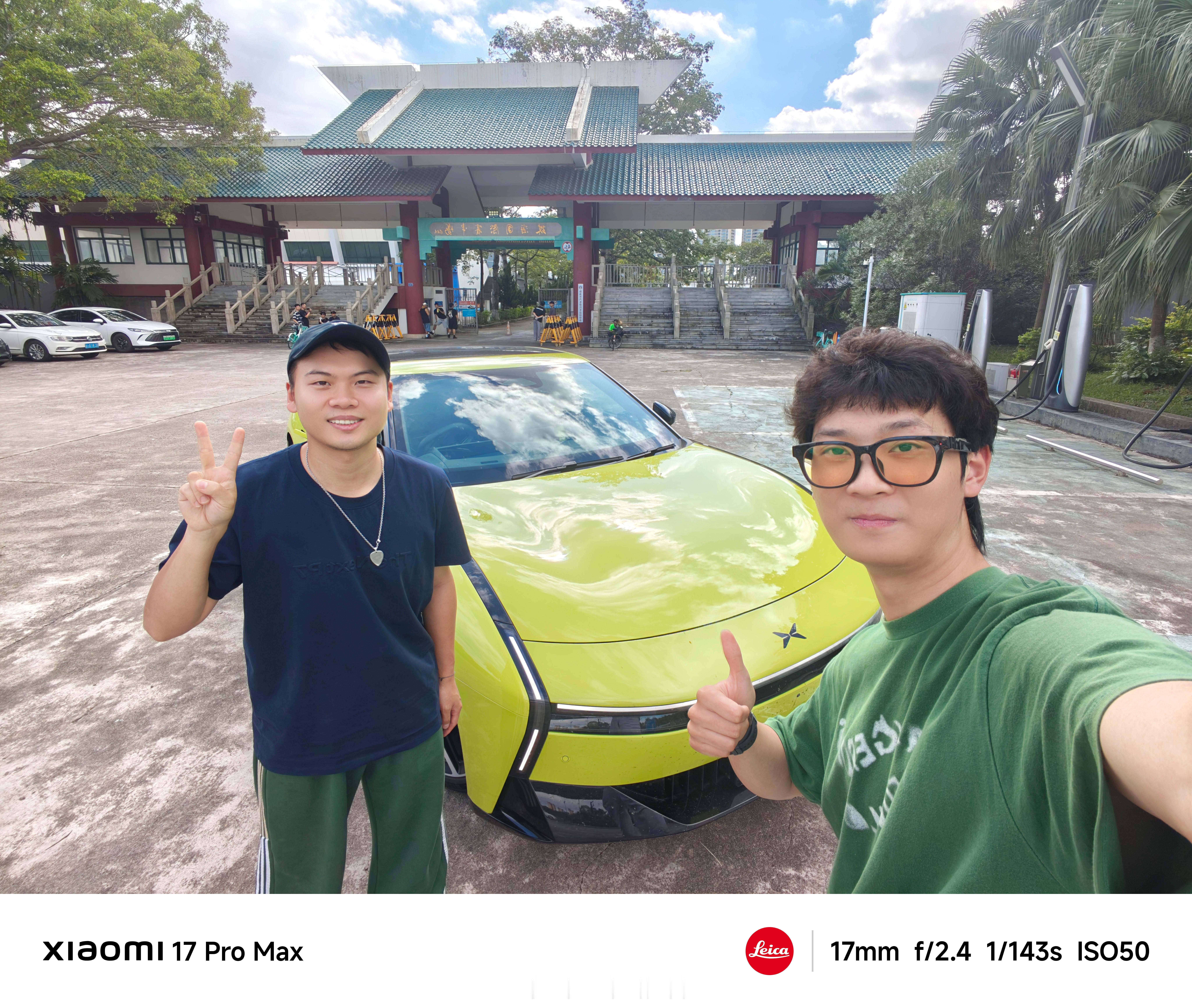 27个小时，北京开到珠海[大笑]​​​