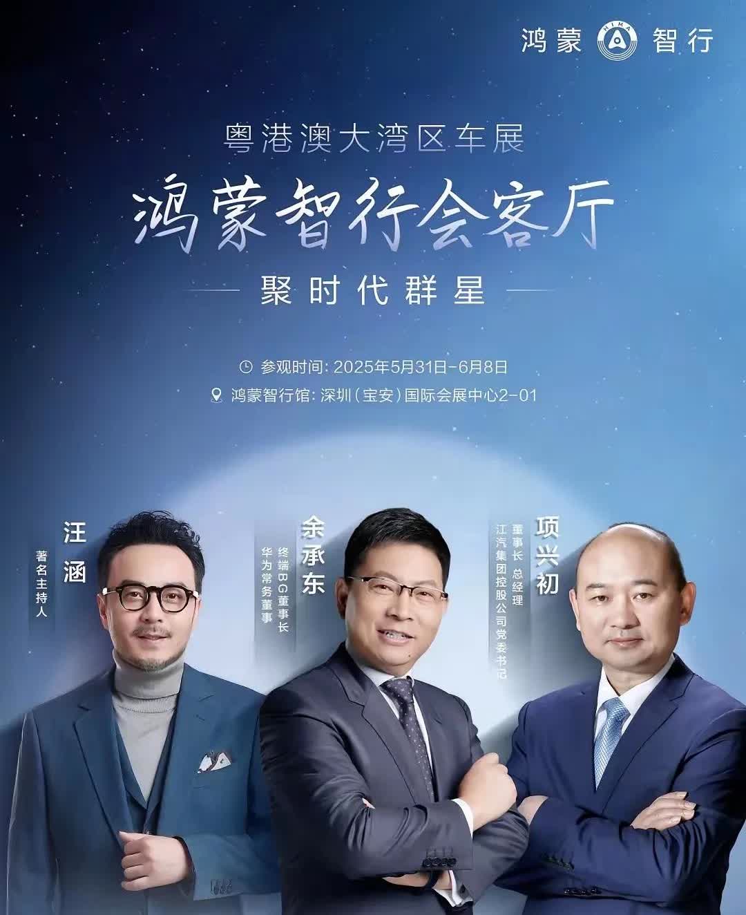 尊界S800真是个谜明明售价百万起步预售短短48小时就突破两千订