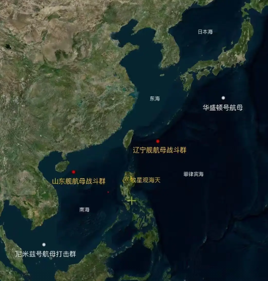 中美对抗愈演愈烈？5月28号中国辽宁号航母通过宫古海峡进入菲律宾海，而美国的华