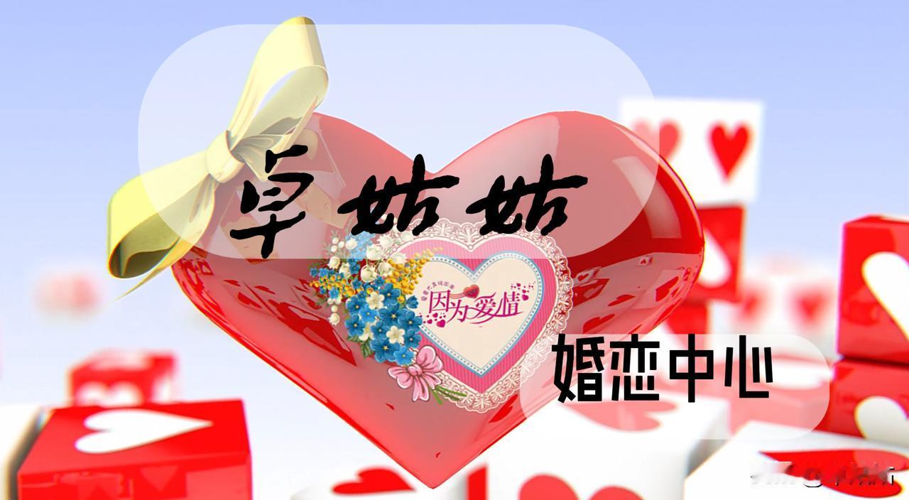 37岁了，哪个热心的大佬指点一下，做什么能三年内翻身？我想做电商，但我认为目前