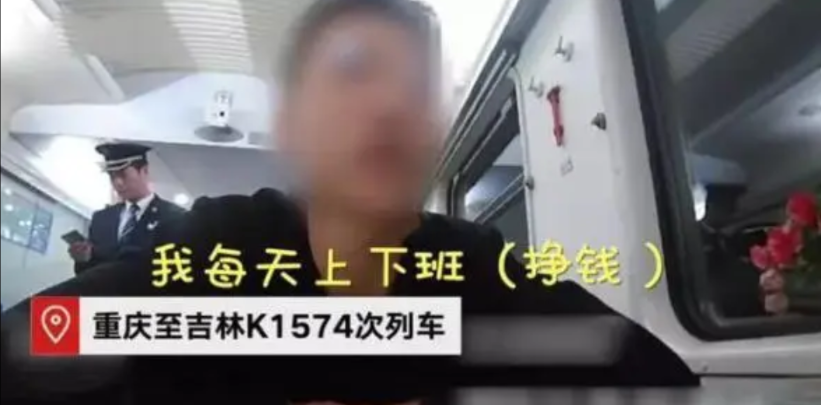太原，15岁男孩通过打游戏认识达州12岁女孩，男孩千里迢迢从太原坐火车到达州接上