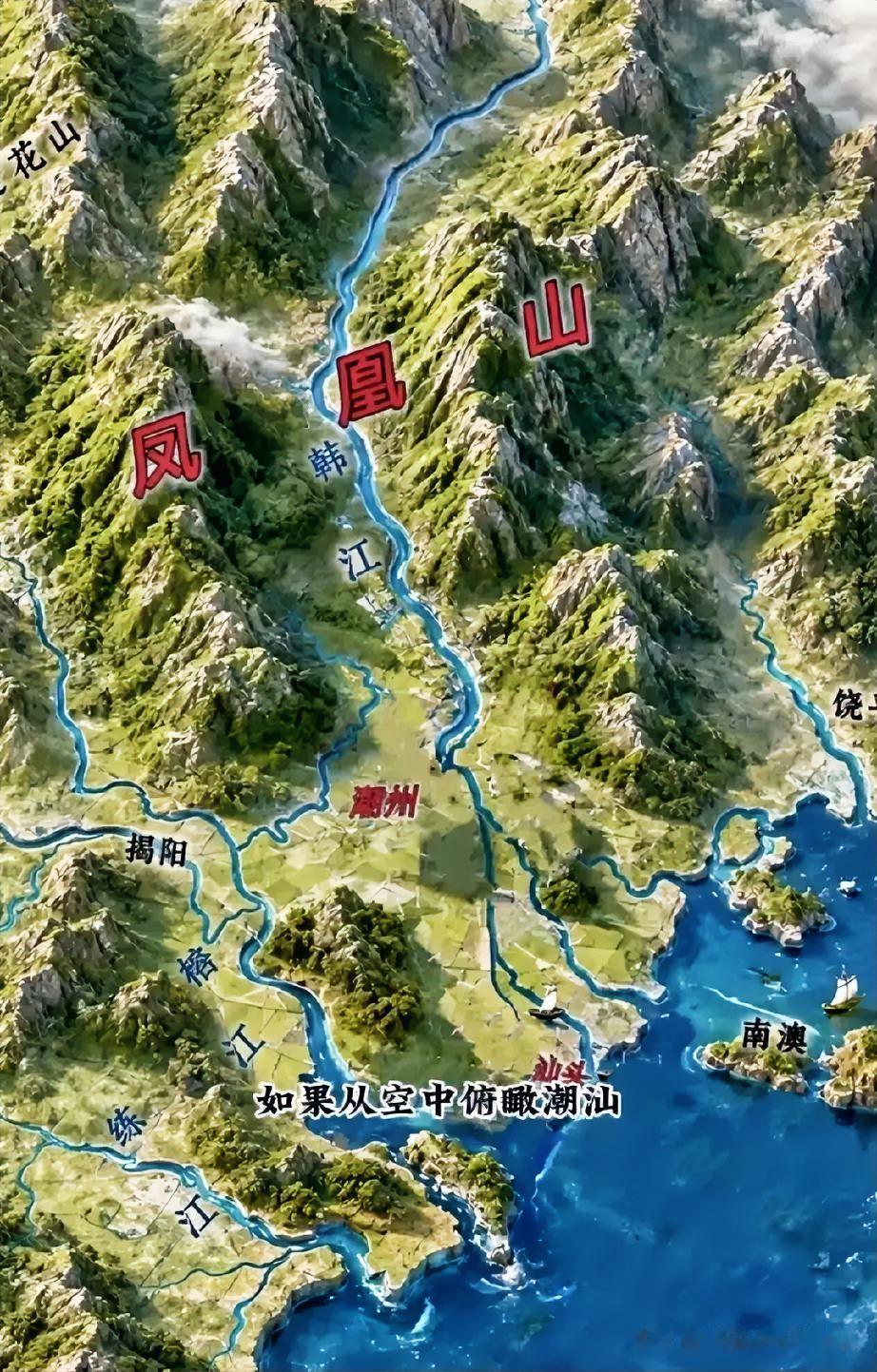 来看看潮汕的地理位置，富足。