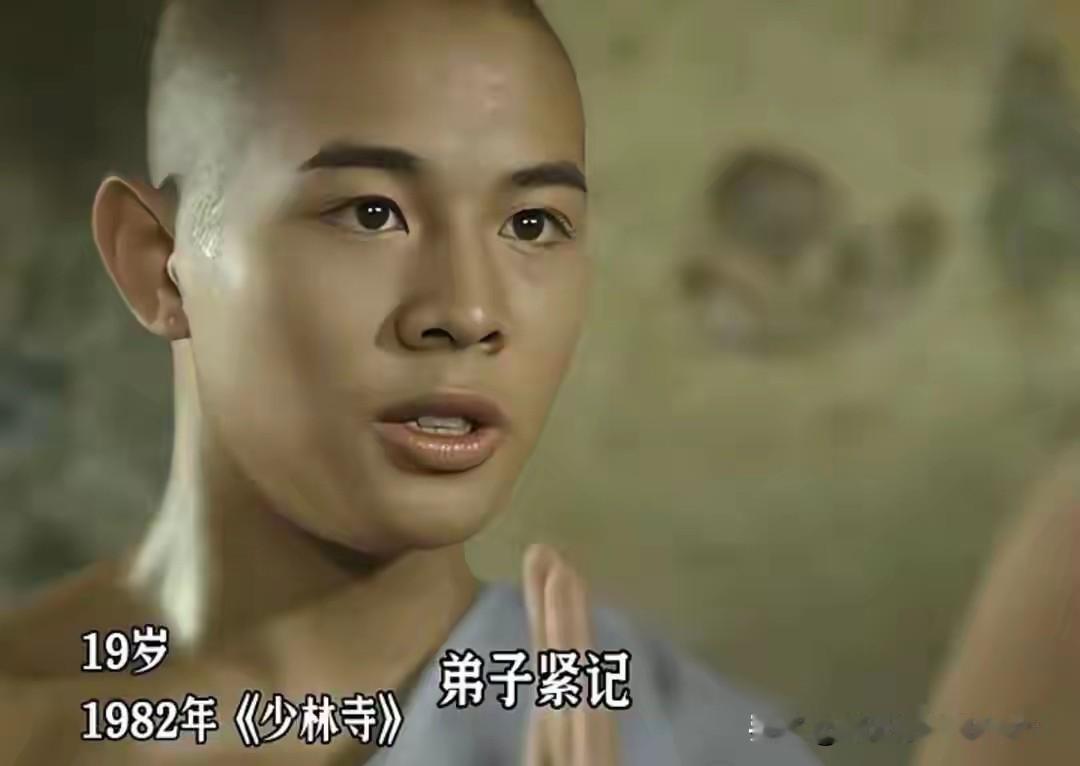 《少林寺》99%镜头不在少林寺拍？李连杰当年的“取景骗局”太绝了1982年