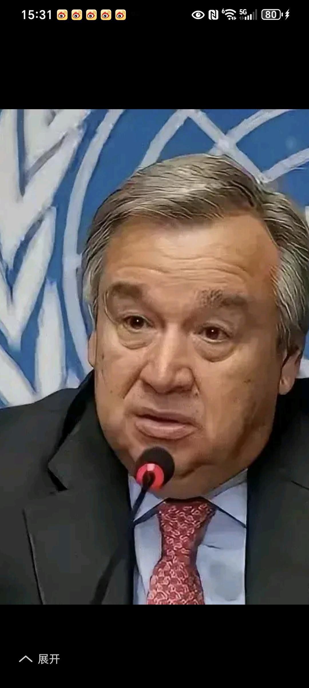 对近期中国与日本icon两国之间的交锋，联合国终于表态了。12月11日，联合国秘