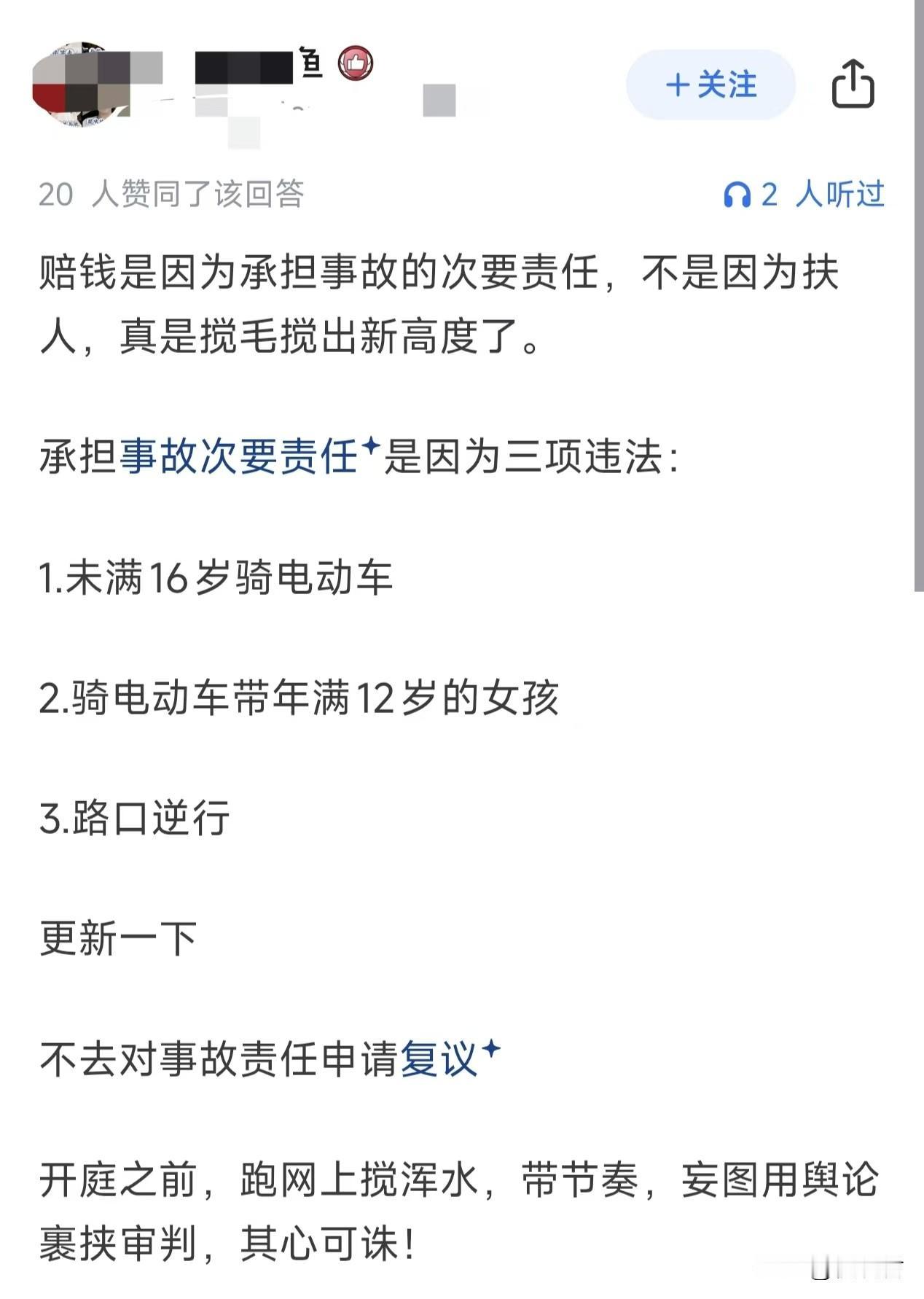 老太太突然撤诉了，这是很多人始料未及的，可能很多人还在等着看好戏呢，想看看法院会
