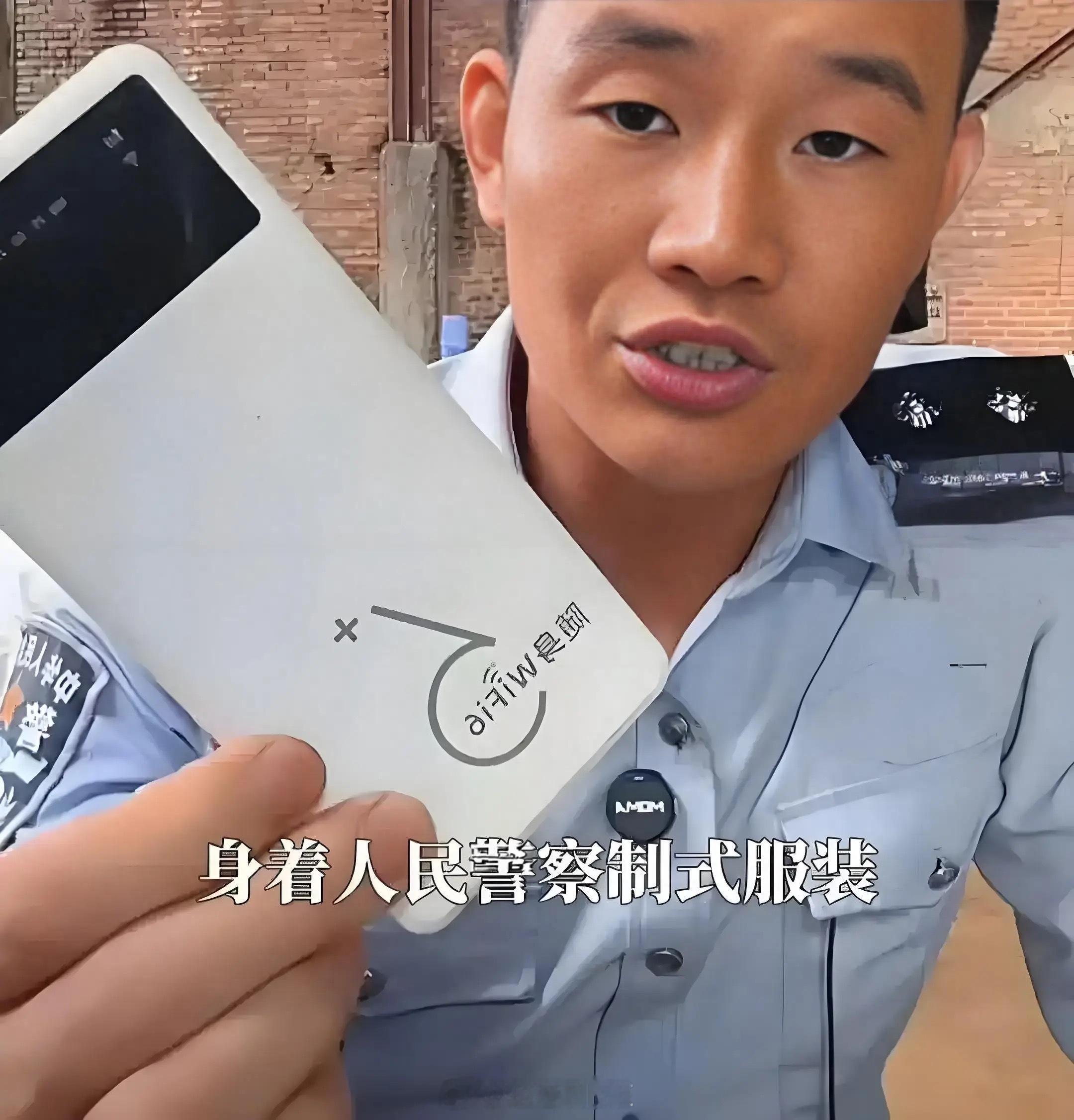 警方通报嘎子哥行拘7天9月10日上午，“嘎子谢孟伟”在网络平台直播时，身着人民警