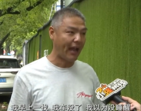 胆子不是一般大！浙江，一男子做运输生意，他的半挂车停在收费停车场里，不料3个月里
