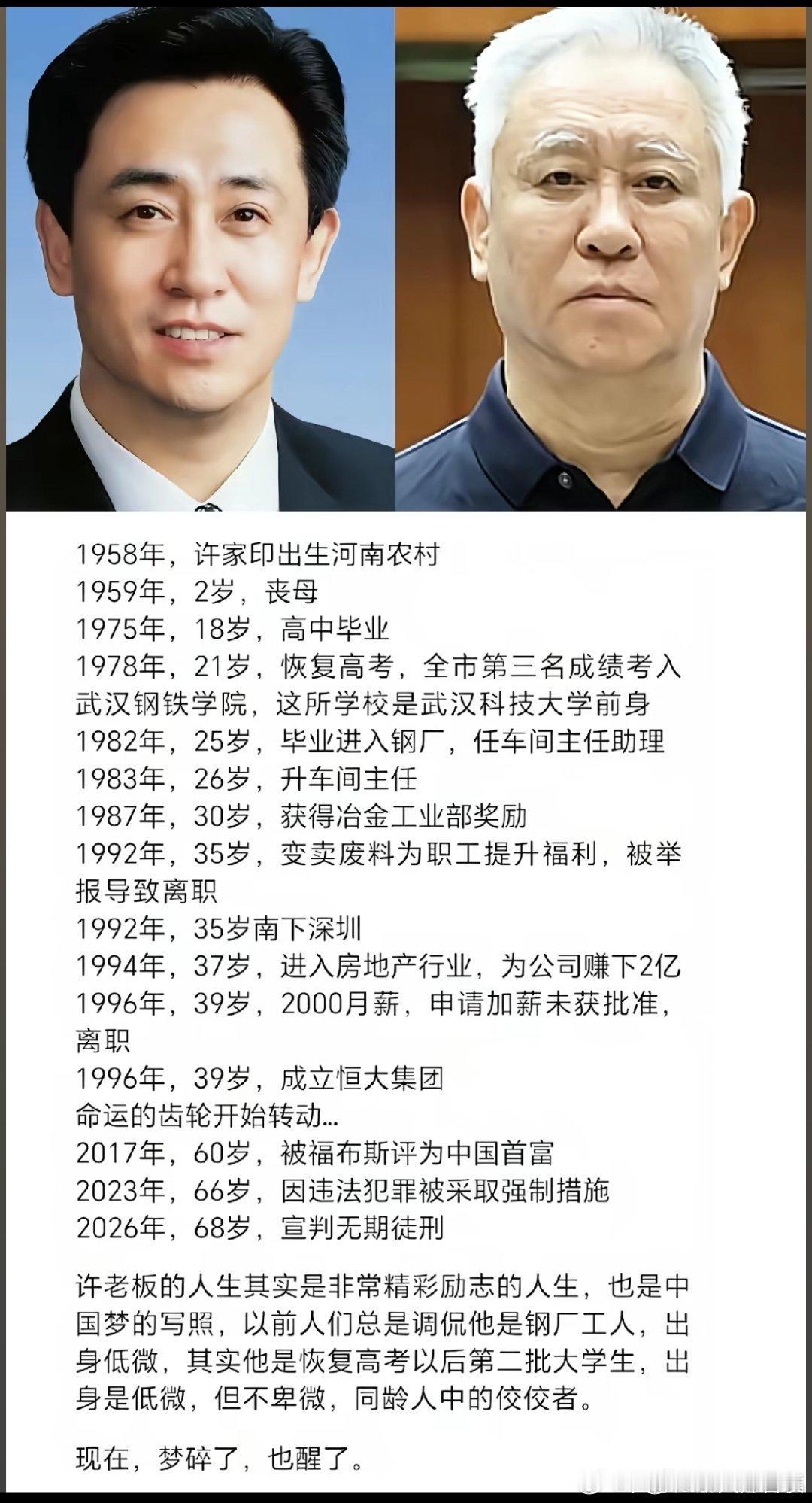 王志文有段清醒刺骨的台词，点醒了无数深陷情感错觉的人：“和女人玩，如果你发现她漂