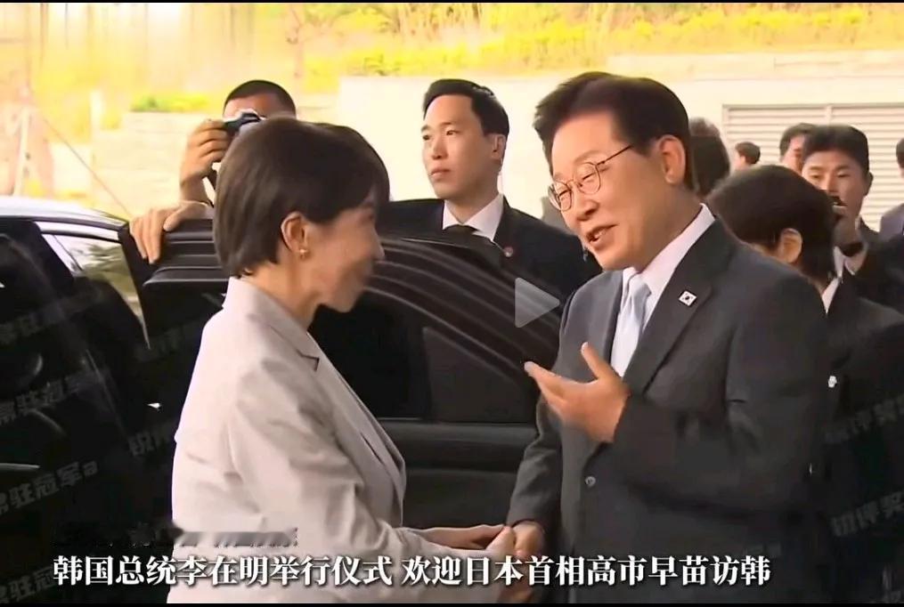 5月19日高市早苗访问韩国，尽管韩国方面举行了非常隆重的接待仪式，总统李在明亲自