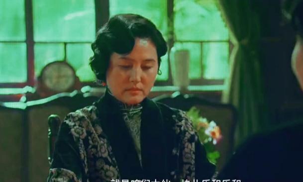 《沉默的荣耀》:要不仔细看，都不会发现她也参演了此剧，这次她演周至柔夫人的牌搭子