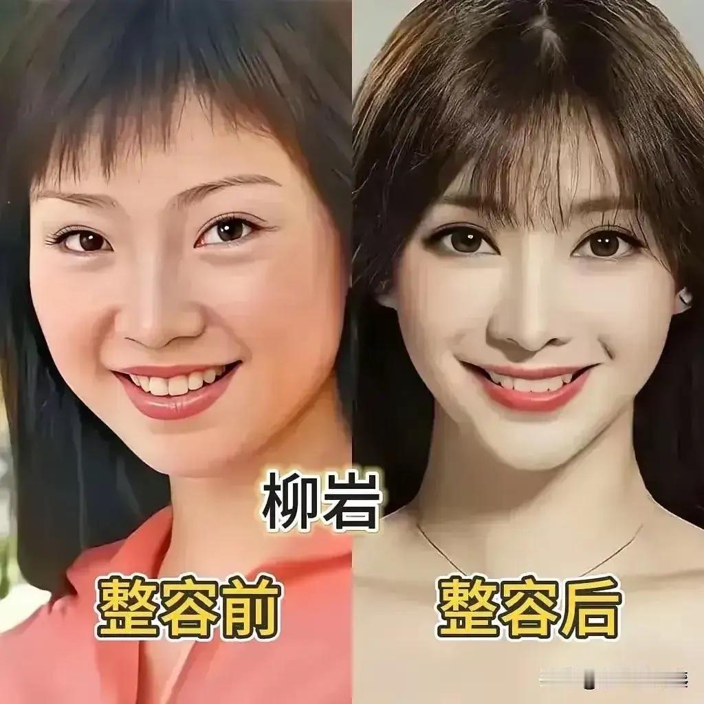 女明星们早期的照片和现在的对比一下，有些简直判若两人，根本就认不出来呀熊黛林这