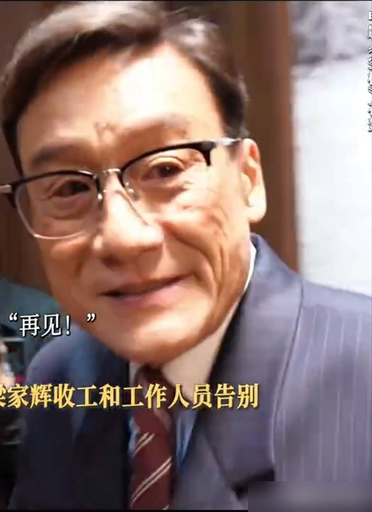 梁家辉说跟朱一龙对戏此生无憾，我第一反应是客套，直到看见他杀青后又折回片场探班。一个在电影圈摸爬滚打