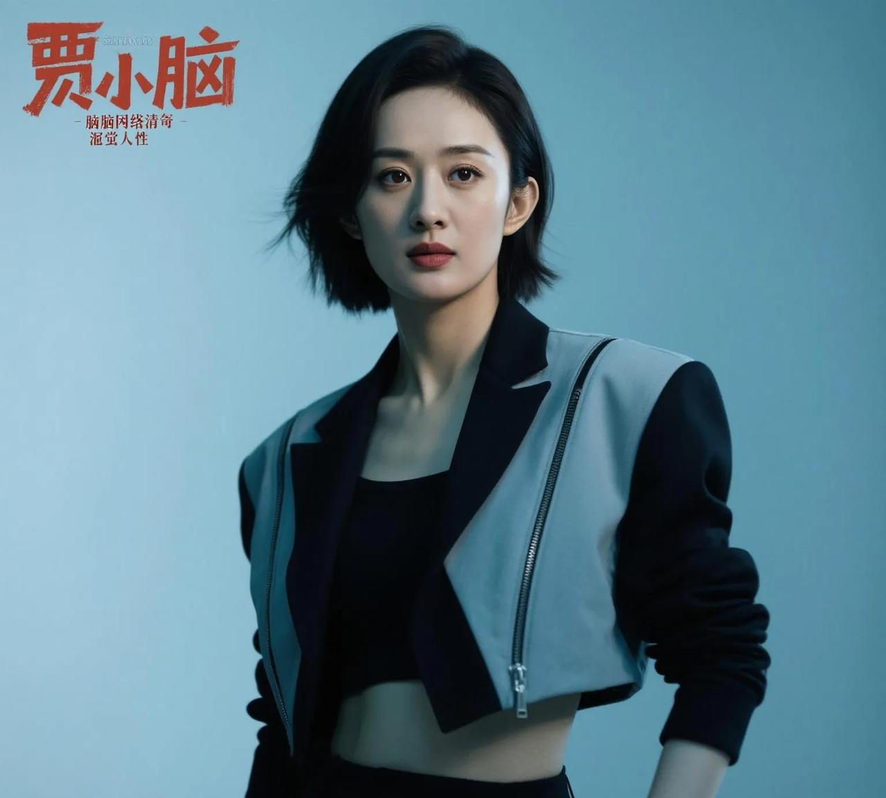 《在人间》惊爆设定！六位主演共饰一人，这剧不火没天理！家人们，咱就是说电视剧圈