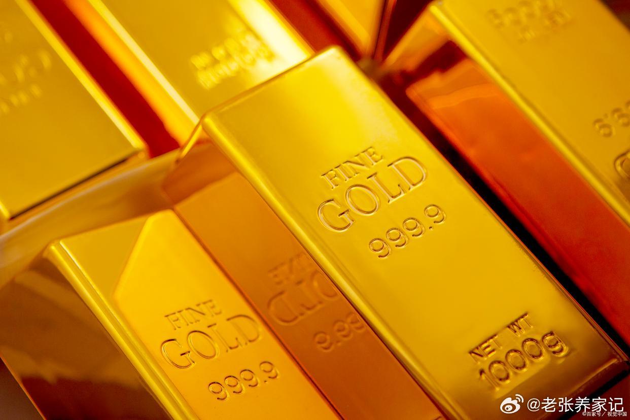 黄金牛市结束了？别被短期洗盘骗了！德鲁肯米勒说得好：“你不会因为分散投资在50个