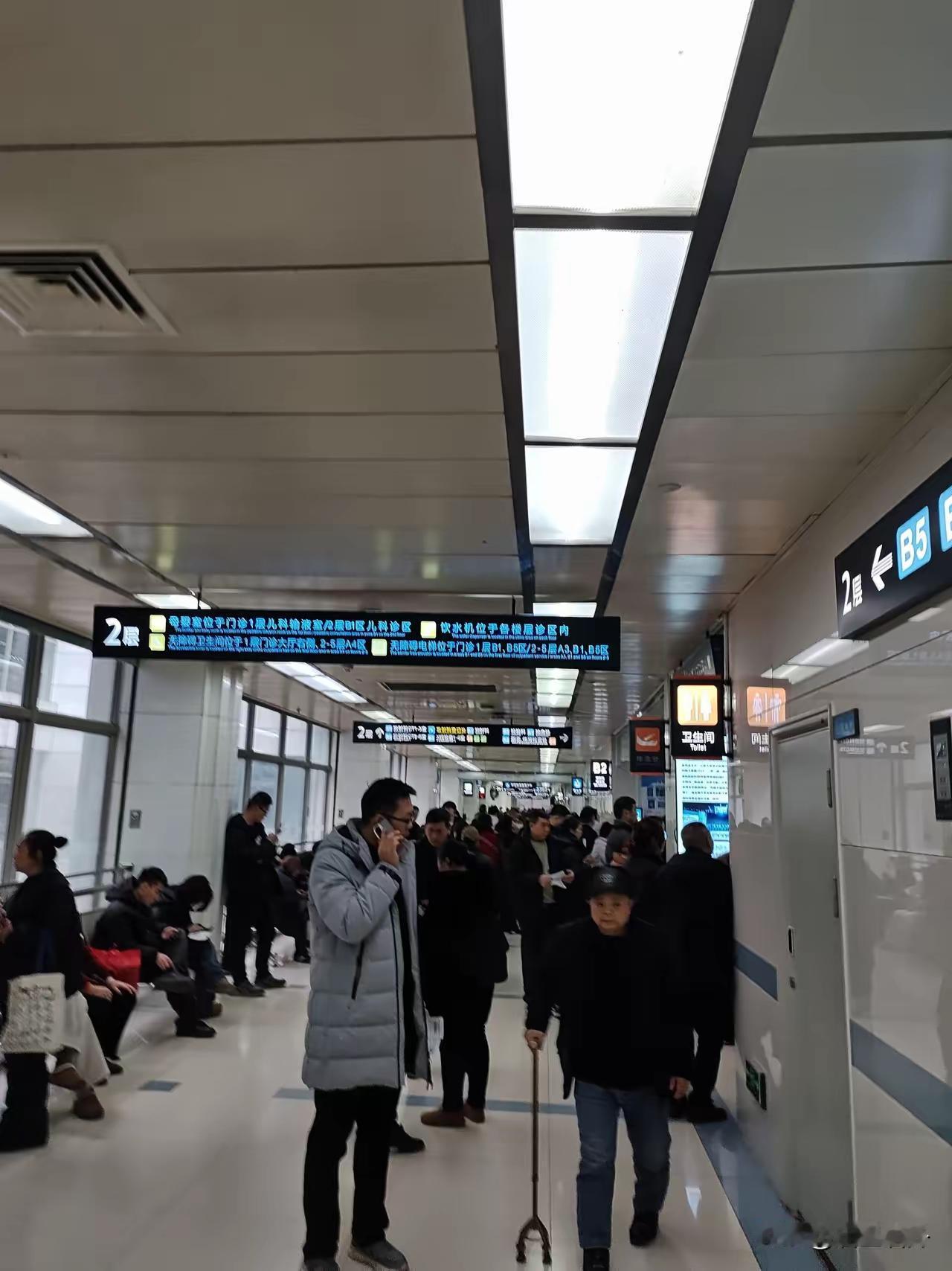 今天听我的一个博士大师兄说，他的导师是骨科正高博导，前几年被民营挖过去镇场子，工