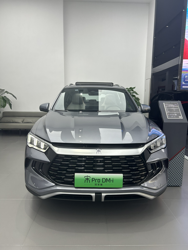 2023宋ProDM-i底盘水流晃动的2023宋ProDM-i刚提车3天。各
