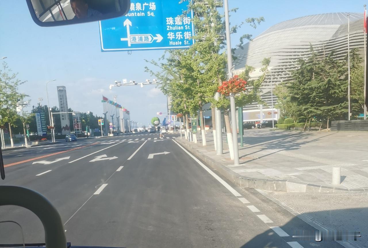 提个醒，提前三小时解除！大连“达沃斯”限行，今日18时提前解除喽~今天大
