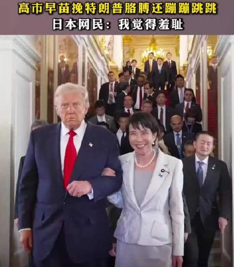 如果你看了下面这几张图，还认为不是国际笑话，算我输。而且敢断言，这是世界交际史上