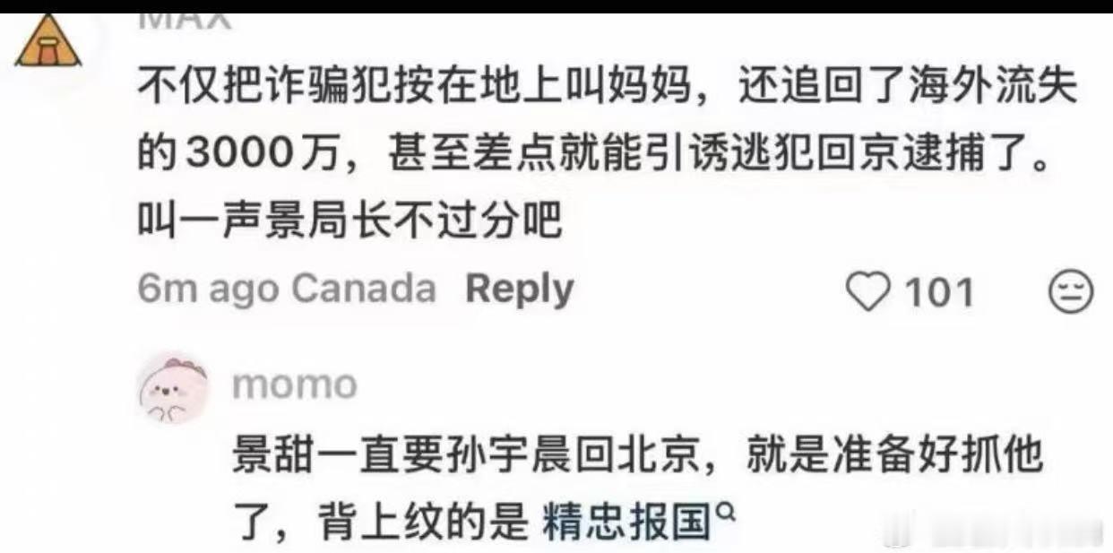 这都是什么人才啊
