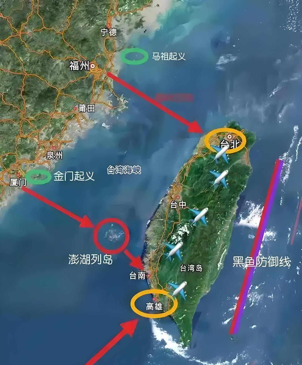 解放台湾很可能走解放天津的路子。即；解放军通告台湾交权的最后期限，期限内台湾置若