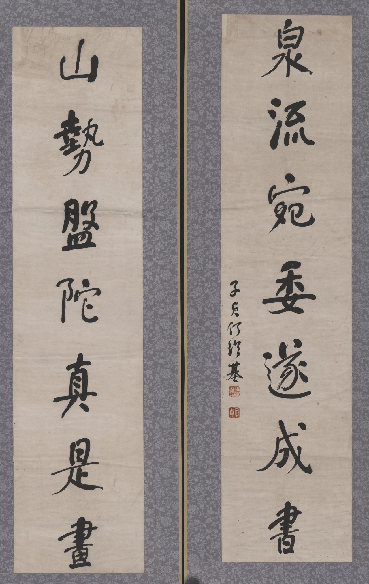 何绍基否定了晋唐书风还看不起四体限制，他靠这种极度自我的艺术信仰，拿什么来支撑他