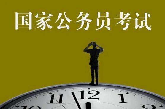为了考公竟干出这种事，真是离谱！在2025年湖南省公务员考试报名时，培训机构老师