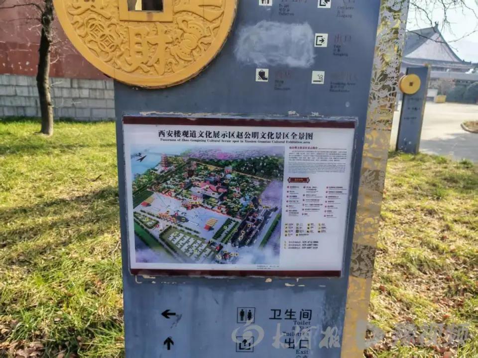 西安有位吕先生，累计献血2.2万毫升啊，拿到了“无偿献血荣誉A卡”，按规定能在市