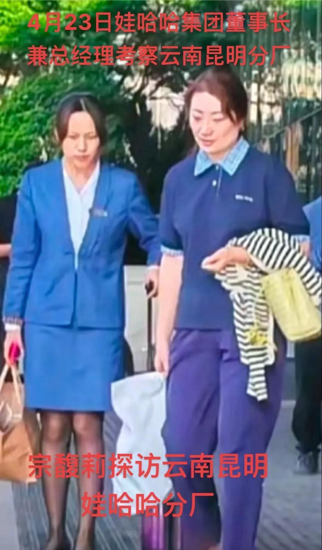 宗馥莉越来越像老爹了，亲自巡店被店主认出来，合影里她低调又漂亮……宗馥莉真的