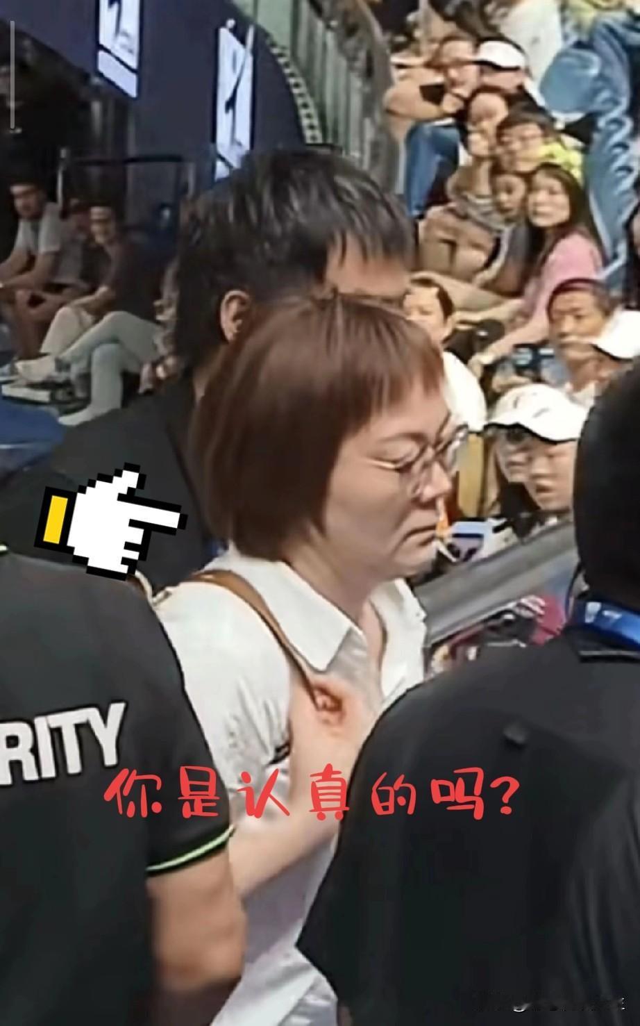 上海网球大师赛又大出事儿了！她在场边喊出那句戳民族痛处的那句“东亚病夫”，这