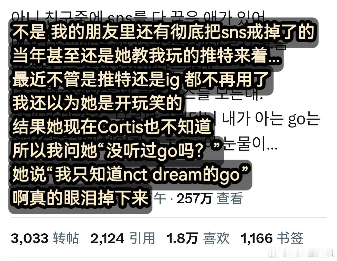 原来从小豆丁时期看着长大的你们，也已经创造过一个时代了