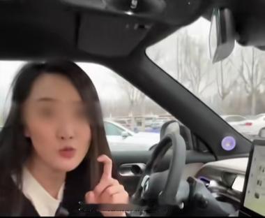 太离谱了！踩刹车要看广告才能用，这句话的含金量还在持续上升！谁花十几万买了个车